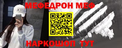 спиды Гагарин