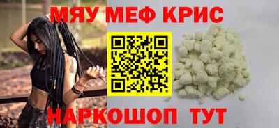 спиды Гагарин