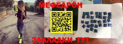 mdma Гай