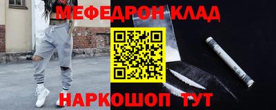 спиды Гагарин