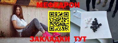 спиды Гагарин