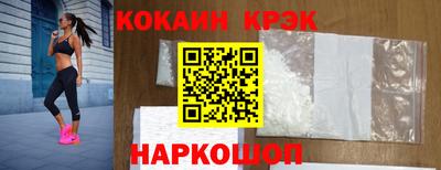 mdma Гай