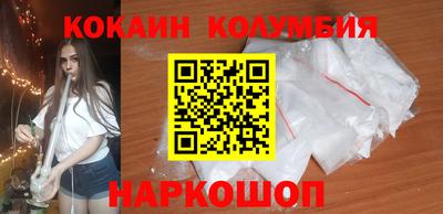 мефедрон мука Гатчина