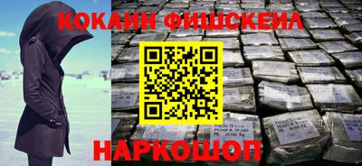 mdma Гай