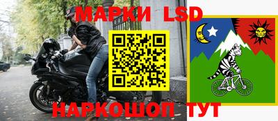 mdma Гай