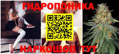 мефедрон мука Гатчина