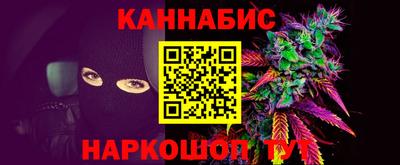 мефедрон мука Гатчина