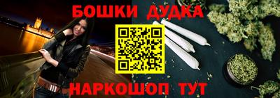спиды Гагарин