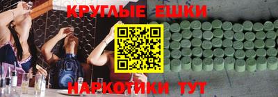 mdma Гай