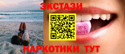 спиды Гагарин