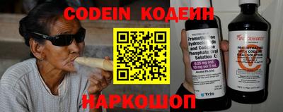 мефедрон мука Гатчина