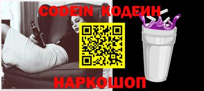 мефедрон мука Гатчина