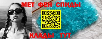 mdma Гай