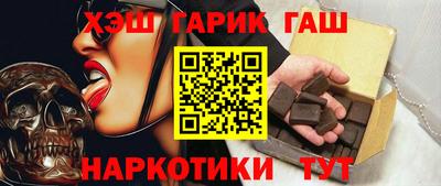 мефедрон мука Гатчина