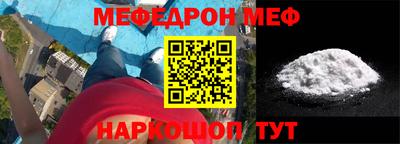 спиды Гагарин