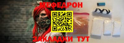 спиды Гагарин